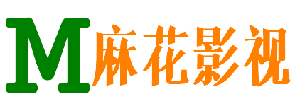 小保影院